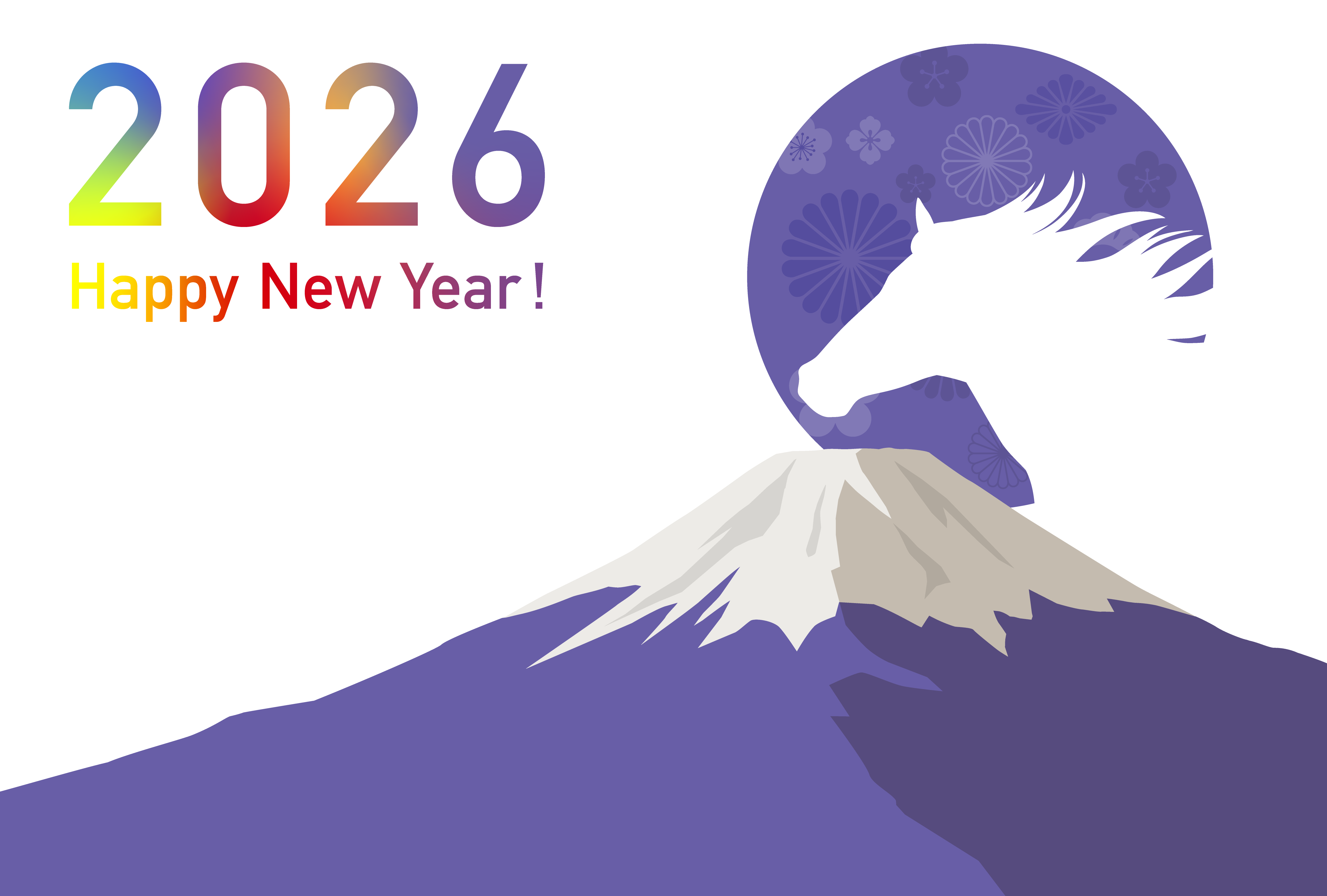 2026HappyNewYear.png